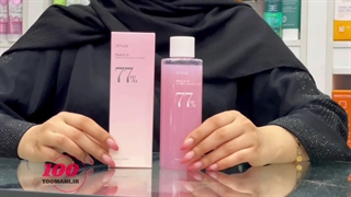 تونر اسنس هلو و نیاسینامید آنوا اصل کره Anua