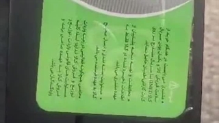 کارت گرافیک A4000سرور اچ پی ، سرور هوش مصنوعی ماهان شبکه ایرانیان