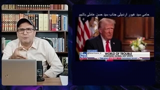 14031123: فریاد شیرزن خراسانی بر سر جواد ظریف