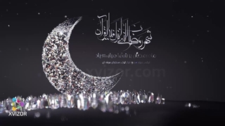پروژه آماده افترافکت ماه رمضان حرفه ای