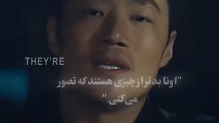 منظورم چیه؟ اونی که تو باغ نیست خودش صاحب باغه