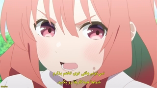 انیمه ازدواج کردن با یک خواهر اماگامی قسمت 18