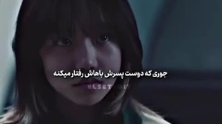 باید ادم درست زندگیتو پیدا کنی که همه جوره حواسش بهت باشه