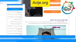 دفترچه اعزام به خدمت سربازی