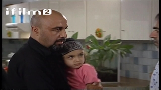 سریال بزنگاه قسمت 8