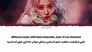لیریک فارسی آهنگ 2 years از رزی