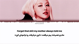 لیریک فارسی آهنگ 3am از رزی