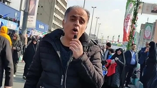 راهپیمایی ۲۲بهمن