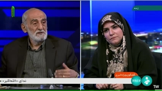 14031121: گفتگوی ویژه خبری - حاج حسین شریعتمداری