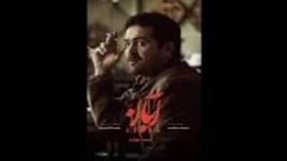 دانلود قسمت چهارم سریال آبان | قسمت چهارم آبان | بر حجم نیمه رایگان قابلیت پخش آنلاین