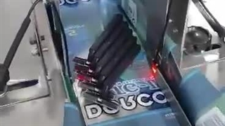 دستگاه بسته بندی ژیلت ماشین سازی عدیلی