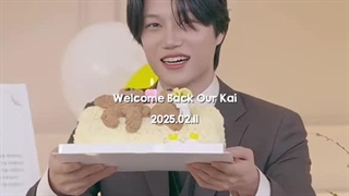 From 2023.05.11 to 2025.02.11