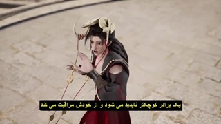 انیمه قاره لینگ وو Lingwu Continent قسمت 22