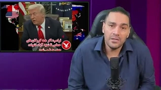 سفیر اسرائیل؛میخواهیم ایران لیبی شود،ترامپ:بمب یا توافق روی کاغذ،آتش بس هوا شد ( امیرارشام)