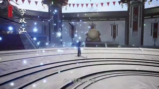 انیمه قاره لینگ وو Lingwu Continent قسمت 25