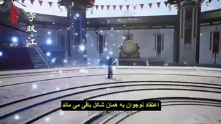 انیمه قاره لینگ وو Lingwu Continent قسمت 36