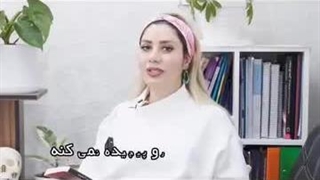 دکتر بهاره حسینی محور پریودنتیکس