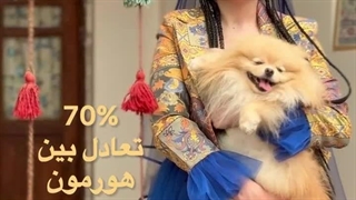 پوستی درخشان، اعتماد به نفسی دو چندان تزریق ژل