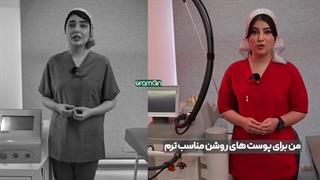 لیزر شاتی با رولی چه فرقی دارند؟