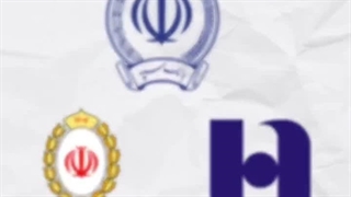 راهنمای انتخاب سرور ایرانی و آلمانی ،کدام بهتر است؟