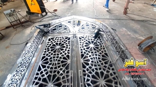 گره‌چینی فلزی، انتخابی که پشیمون نمیشی! 09129179906