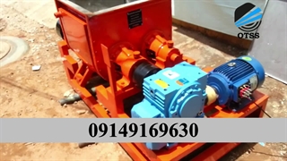 تولیدکننده انواع دستگاه‌های میکسر و بنبوری با کیفیت برتر – شرکت امید تسمه سازان سهند