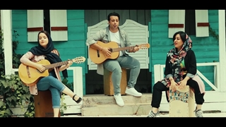 آهنگ گیلکی عاشقانه به نام آرسو