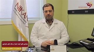 آقای دکتر کیوان مهدی نژاد لیفت صورت