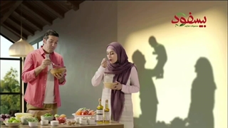 محصولات غذایی بیسفود