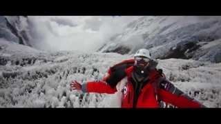 Bangladesh climber