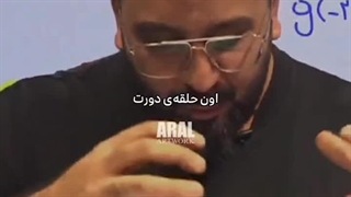 آریان حیدری