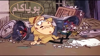 سربازرس و فرار از زندان - انیمیشن