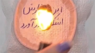 کارت ویزیت طلاکوب کامپوزیت ونیر