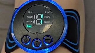 ماساژور پروانه ای