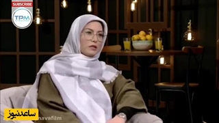 نادری جرمگیری
