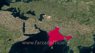 بهارات کجاست؟