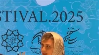 ملک آر اف فرکشنال