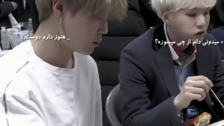 اینا سما چیه ادیت می‌کنید لامصبا-