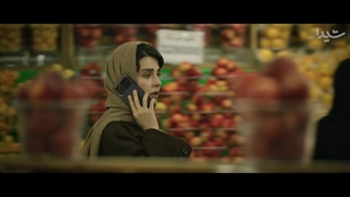 قسمت 4 آبان( قسمت چهارم سریال آبان)