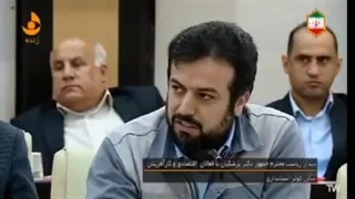 مسعود پزشکیان شنونده درد و دل صنعت پتروشیمی از زبان متین دیداری