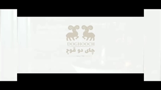 چای سیاه زرین آسام دوقوچ