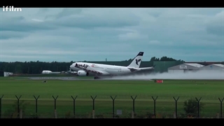 سریال چوب خط قسمت 1