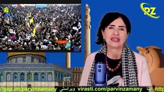 ترامپ انتخاب کن:آقای با همگام شدن با ایران یا نوکری برای گلوبالیستها یا حذف فیزیکی؟؟( پروین زمانی)