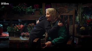 سریال چوب خط قسمت 3