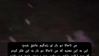 ☆تنها چیزی که نصیبم شده درد و غمه☆
