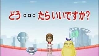 آموزش زبان ژاپنیErin's challenge. I can speak Japanese ep13