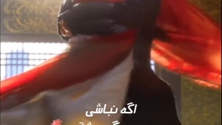 میکس سریال چینی  نگهبان دافنگ