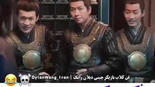 میکس طنز نگهبان دفنگ