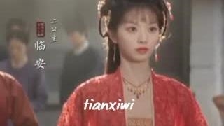 میکس سریال عشقانه نگهبان دافنگ