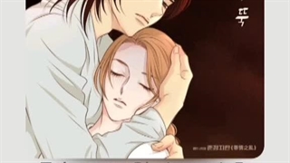 ترجمه آهنگ زیبای Drip Drip Drip سریال کره ای عشق در بهار (Love In Spring یا Crush Of Spring) - ترجمه ost های سریال توی توضیحات